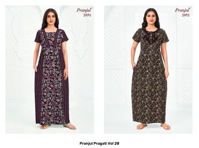 Pranjul Pragati Vol 20, beige patterned kurti.