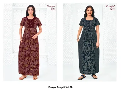 Pranjul Pragati Vol 20, light blue floral printed kurti.