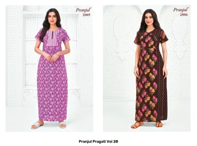 Pranjul Pragati Vol 20, dark green printed kurti with short sleeves.