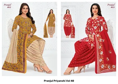 Pranjul Priyanshi Vol 40, teal floral printed kurti and salwar suit.