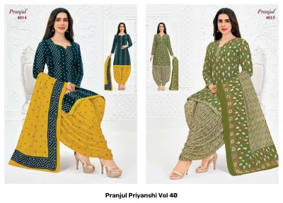 Pranjul Priyanshi Vol 40, mustard yellow and brown patterned kurti and salwar suit.