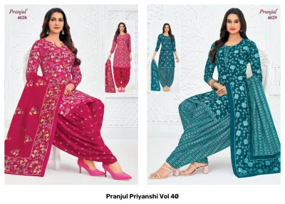 Pranjul Priyanshi Vol 40, purple floral printed kurti and salwar suit.