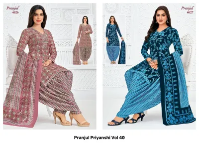 Pranjul Priyanshi Vol 40, lime green floral printed kurti and salwar suit.