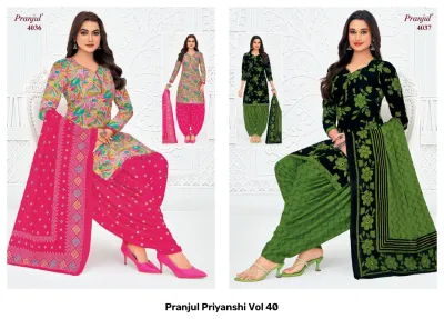 Pranjul Priyanshi Vol 40, brown and white patterned kurti and salwar suit.