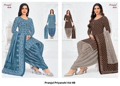Pranjul Priyanshi Vol 40, beige and magenta patterned kurti and salwar suit.