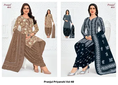 Pranjul Priyanshi Vol 40, mustard yellow floral printed kurti and salwar suit.