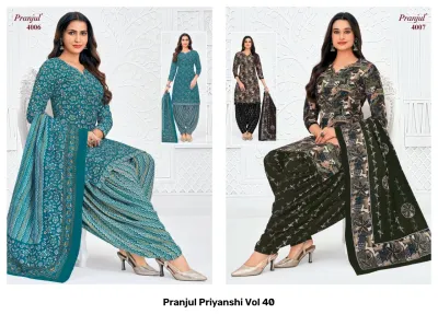 Pranjul Priyanshi Vol 40, teal printed kurti and salwar suit with matching dupatta.