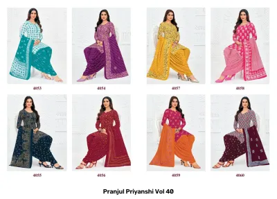 Pranjul Priyanshi Vol 40, dark teal geometric printed kurti and salwar suit.