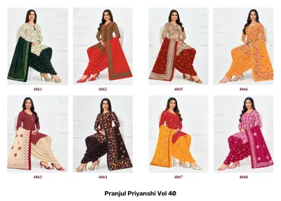 Pranjul Priyanshi Vol 40, green checkered and geometric printed kurti and salwar suit.