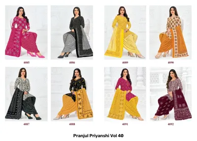 Pranjul Priyanshi Vol 40, brown and black paisley printed kurti and salwar suit.