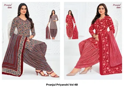 Pranjul Priyanshi Vol 40, dark green and black multi-patterned printed kurti and salwar suit.