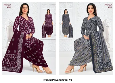 Pranjul Priyanshi Vol 40, blue and brown geometric printed kurti and salwar suit.