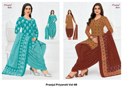 Pranjul Priyanshi Vol 40, dark purple paisley printed kurti and salwar suit.