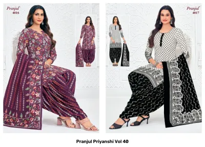 Pranjul Priyanshi Vol 40, navy blue floral printed kurti and salwar suit.