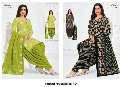 Pranjul Priyanshi Vol 40, mustard yellow printed kurti and salwar suit.