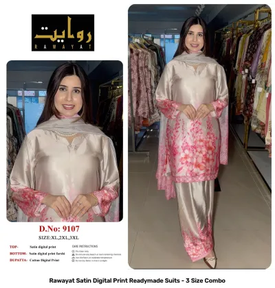 Rawayat Satin Digital Print Readymade Suits - 3 Size Combo, light blue and floral print satin suit set with dupatta.