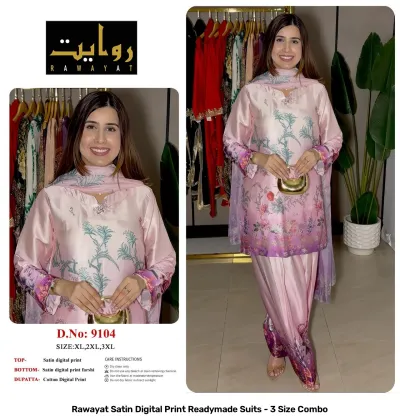 Rawayat Satin Digital Print Readymade Suits - 3 Size Combo, light blue and floral print satin suit set with dupatta.