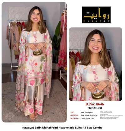 Rawayat Satin Digital Print Readymade Suits - 3 Size Combo, light pink and floral print satin suit set with dupatta.