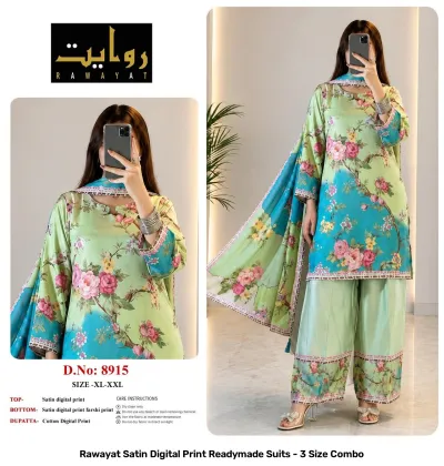 Rawayat Satin Digital Print Readymade Suits - 3 Size Combo, yellow and floral print satin suit set with dupatta.