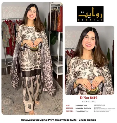 Rawayat Satin Digital Print Readymade Suits - 3 Size Combo, grey and floral print satin suit set with dupatta.