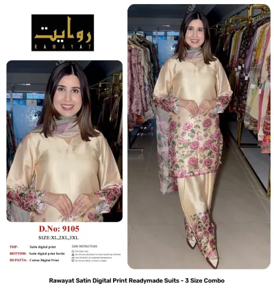 Rawayat Satin Digital Print Readymade Suits - 3 Size Combo, light pink and floral print satin suit set with dupatta.