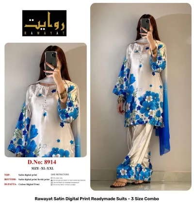 Rawayat Satin Digital Print Readymade Suits - 3 Size Combo, white and blue floral print satin suit set with dupatta.