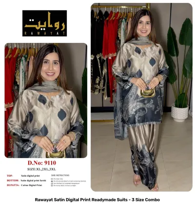 Rawayat Satin Digital Print Readymade Suits - 3 Size Combo, light pink and floral print satin suit set with dupatta.