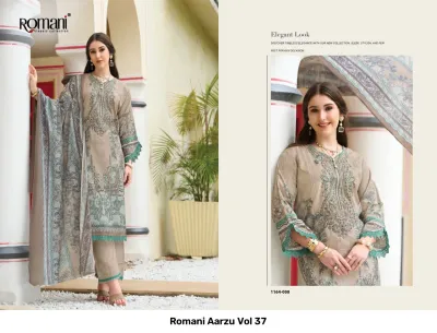 Romani Aarzu Vol 37: Beige printed salwar suit with thread work details, lace hem, and a printed dupatta.