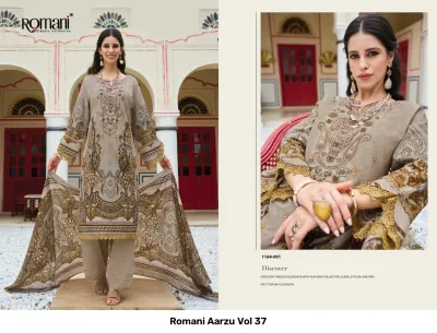 Romani Aarzu Vol 37: Light brown printed salwar suit with detailed thread work and lace hem, with a matching dupatta.