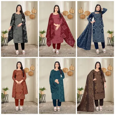 Sat Kashmira Shwal Suit Vol 7, catalog collage showing six different colorways of printed salwar suits in shades of maroon, black, blue, and brown.