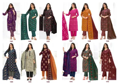 Shree Ganesh Ajrak Vol 3: catalog collage showing various colored floral and geometric print salwar suit sets.