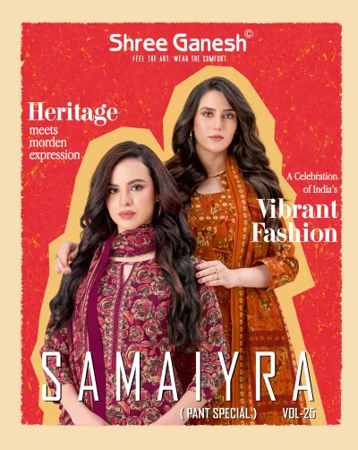 Shree Ganesh Samiyra Vol 25 catalog cover showing two models wearing patterned salwar suits in red and orange tones.