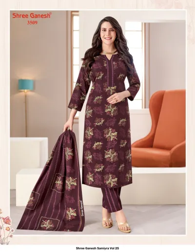 Shree Ganesh Samiyra Vol 25 maroon kurti, pant, and dupatta set with small floral motifs.