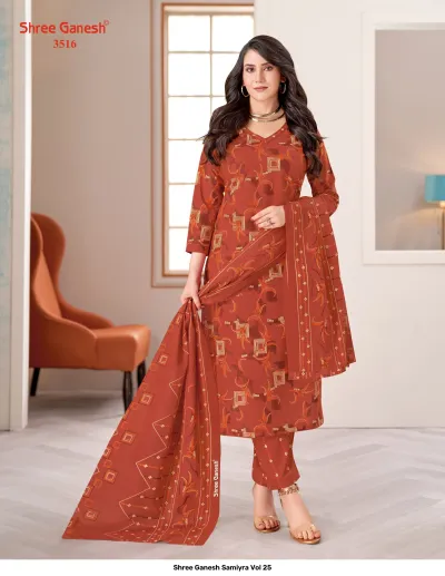 Shree Ganesh Samiyra Vol 25 rust-orange kurti, pant, and dupatta set with geometric box print.