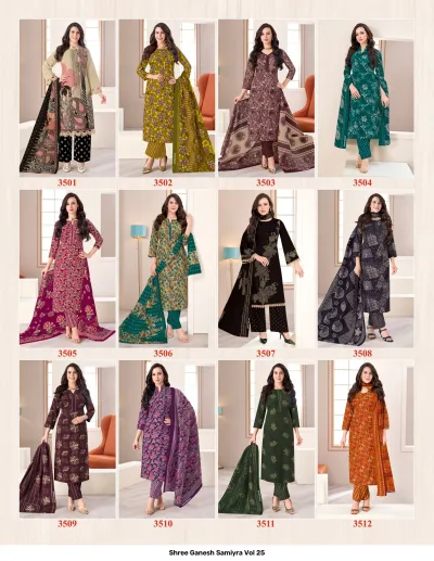Shree Ganesh Samiyra Vol 25 catalog collage showing twelve individual salwar suit designs.
