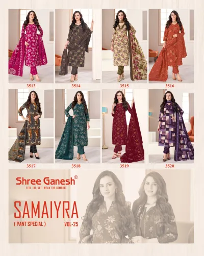 Shree Ganesh Samiyra Vol 25 catalog collage showing eight individual salwar suit designs.