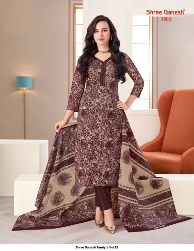 Shree Ganesh Samiyra Vol 25 deep mauve kurti, pant, and dupatta set with abstract geometric patterns.