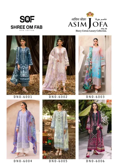 Sof Asim Zofa Vol 6: Catalog collage featuring six different models wearing various floral printed salwar suits from the collection.