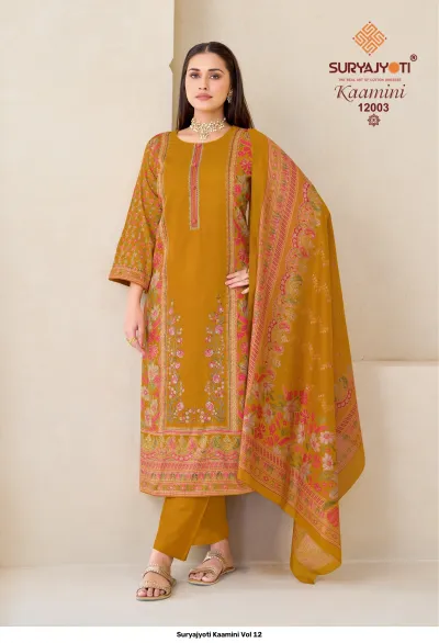 Suryajyoti Kaamini Vol 12, mustard yellow salwar suit with floral printed patterns and embroidery work on the kurti.