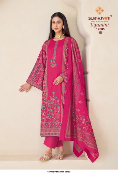 Suryajyoti Kaamini Vol 12, pink salwar suit with intricate floral printing and embroidery embellishments on the kurti and dupatta.