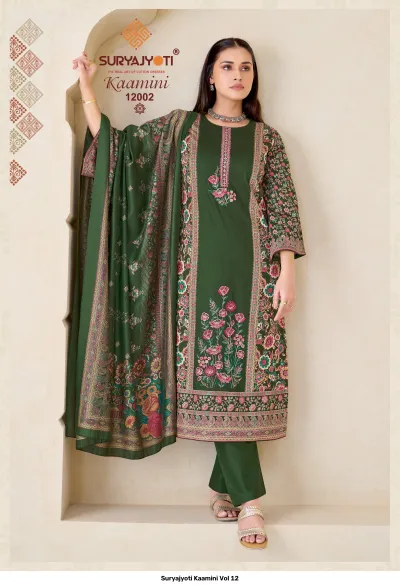 Suryajyoti Kaamini Vol 12, dark green salwar suit with floral print and embroidery work, including a matching dupatta.