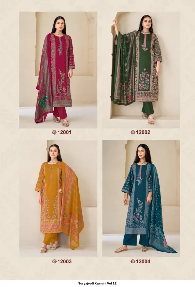 Suryajyoti Kaamini Vol 12, catalog collage showing four distinct salwar suit designs in maroon, green, mustard, and teal.