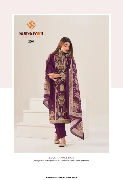 Suryajyoti Kashmiri Cotton Vol 2 purple printed salwar suit with ornate patterns and matching dupatta.