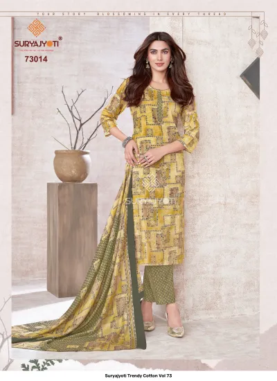 Suryajyoti Trendy Cotton Vol 73: Yellow and grey abstract geometric printed cotton salwar suit with matching trousers and printed dupatta.