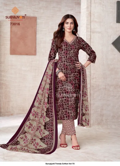 Suryajyoti Trendy Cotton Vol 73: Dark maroon and beige geometric grid-printed cotton salwar suit with matching patterned trousers and dupatta.