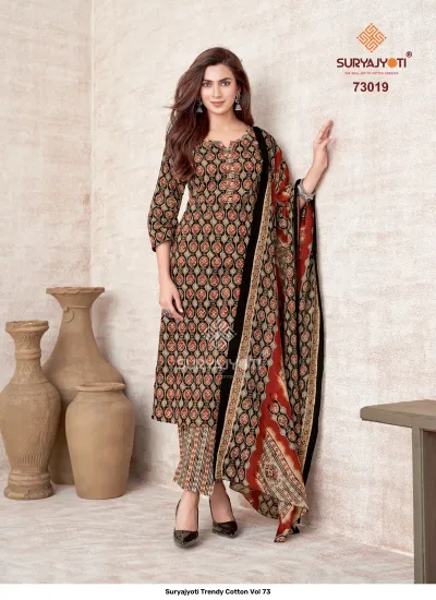 Suryajyoti Trendy Cotton Vol 73: Black and orange geometric printed cotton salwar suit with matching trousers and a dual-tone dupatta.