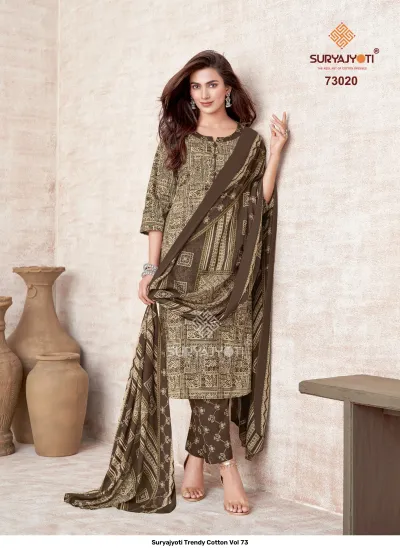 Suryajyoti Trendy Cotton Vol 73: Greyish-brown geometric grid-printed cotton salwar suit with matching trousers and a coordinating dupatta.