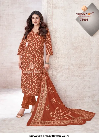 Suryajyoti Trendy Cotton Vol 73: Catalog collage showing twelve designs from the Suryajyoti Trendy Cotton Vol 73 collection.