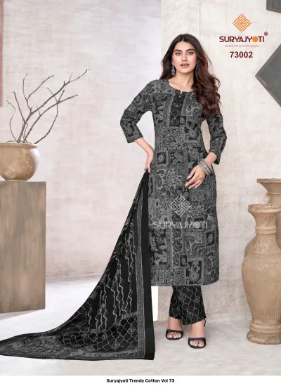 Suryajyoti Trendy Cotton Vol 73: Grey and black geometric printed cotton salwar suit with matching patterned trousers and dupatta.