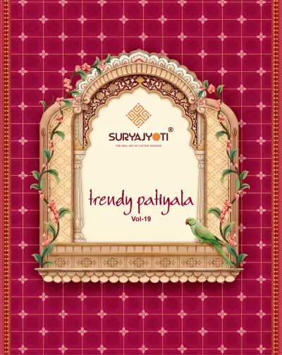 Suryajyoti Trendy Patiyala Vol 19: Catalog cover with red grid background and decorative archway design.